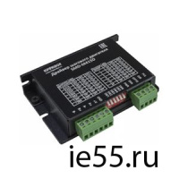 Драйвер SMD-M545D 24-50VDC, 2-х фазн.